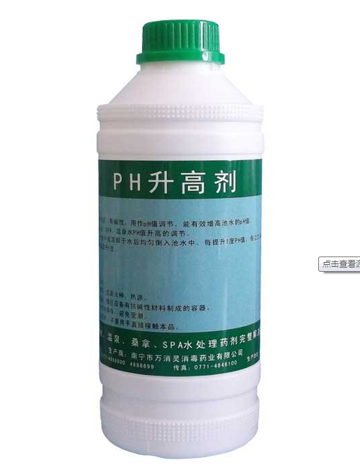 PH߼