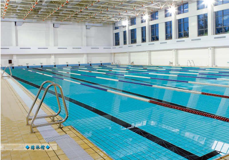 四川永存建筑有限公司游泳池水处理工程